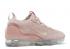 Nike Womens Air Vapormax 2021 Flyknit Pink Oxford Whisper Metallic Rose Silver DJ9975-600