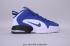 Nike Air Max Penny 1 Negro Azul Blanco Zapatos de baloncesto para hombre 685153-007