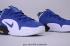 Nike Air Max Penny 1 Black Blue White Pánské basketbalové boty 685153-007