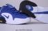 Nike Air Max Penny 1 Sort Blå Hvid Basketballsko til mænd 685153-007