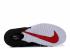 Nike Air Max Penny 1 Zwart Wit Rood 685153-003