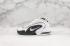 Nike Air Max Penny 1 Argento Bianco Nero Scarpe da basket 311089-101