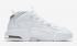 Nike Air Max Penny 1 hvid metallisk sølv basketballsko til mænd 685153-100