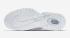 Nike Air Max Penny 1 hvid metallisk sølv basketballsko til mænd 685153-100
