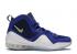 Nike Air Penny 5 Blue Chips Streak Bright Blanco Amarillo 537331-402