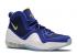 Nike Air Penny 5 Blue Chips Streak Bright White Yellow 537331-402