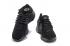 Sepatu Lari Pria Nike Air Presto Flyknit Ultra All Black 835570-002