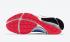Nike Air Presto 韓國白色金屬金黑紅 Orbit CJ1229-100