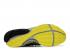 Nike Air Presto Sp Streak Naturalny Czarny Szary Żółty 689800-007