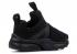 Zapatos de bebé Nike Presto Extreme para niños pequeños Negro 870019-001