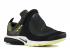 Nike Presto Foot Tent Comme des Garcons Nero BV0071-001