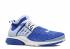 Air Presto Flyknit Ultra Blue Tint Blauw Grijs Wit Racer 835570-403