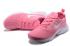 Nike Air Presto Fly Uncage 粉紅色白色女式跑步步行鞋 908019-210