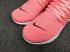 Buty Do Biegania Nike Air Presto Różowe Białe Trampki 878068-802