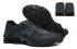 Мужские кроссовки Nike Shox Current 807 Net антрацитовый черный