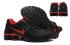 Nike Shox Current 807 Net Men 신발 블랙 레드, 신발, 운동화를