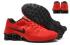 Nike Shox Current 807 Net Hommes Chaussures Université Rouge Noir