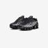Nike Wmns Shox Z Tl Fade IH1336-002