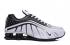 Nike Air Shox R4 Neymar Jr. fekete fehér edzőcipőt BV1387-003