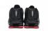 Nike Shox R4 301 Negro Multi Color Hombres Retro Zapatos para correr BV1111-060