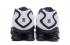 Nike Air Shox TLX 0018 TPU bílá černá pánská obuv