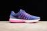 Nike Air Zoom Vomero 11 紫粉紅經典 818010-500
