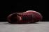 Nike Air Zoom Vomero 13 Donkerrood Wit 922908-600