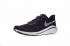 Nike Air Zoom Vomero 14 Marathon Amortyzacja Sportowe Buty Do Biegania Czarny Szary Czerwony Volt AH7857-602