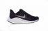 Nike Air Zoom Vomero 14 Marathon Cushioning Sport-loopschoenen Zwart Grijs Rood Volt AH7857-602