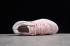 Nike Air Zoom Vomero 14 Różowy Biały AH7858-600