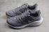Mujer Nike Air Zoom Vomero 14 Wolf Ash Gris Oscuro Blanco Negro AH7858 001