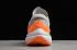 2020 Nike Air Zoom Vomero 15 Beżowy Szary Pomarańczowy Biały CU1855-005