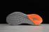 2020 Nike Air Zoom Vomero 15 Beige Gris Naranja Blanco CU1855-005