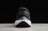 2020 Nike Air Zoom Vomero 15 črno bele tekaške copate CU1855-006