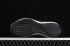 Nike Air Zoom Vomero 15 Noir Anthracite Volt Blanc CU1855-001