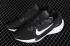 Nike Air Zoom Vomero 15 Siyah Antrasit Volt Beyaz CU1855-001 .
