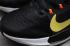 Nike Air Zoom Vomero 15 Marathon 黑色金屬金白色 CU1856-002