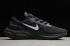 Nike Air Zoom Vomero 15 Noir Blanc Pour Chaussures Pour Hommes CU1855-002