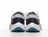 Nike Air Zoom Vomero 15 Grau Blau Weiß CU1855-008