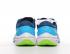 Nike Air Zoom Vomero 15 Scarpe da corsa per maratona Blu navy Bianco CU1855-400