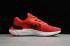 Nike Air Zoom Vomero 15 Rouge Noir Blanc Chaussures Pour Hommes CU1855-004