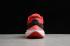 Nike Air Zoom Vomero 15 Rot Schwarz Weiß Herrenschuhe CU1855-004