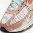 Nike Zoom Vomero 5 Have a Nike Day Pale Ivory Citron Tint Pale Ivory Amber Brown FN8889-181,신발,운동화를