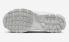 ナイキ ズーム ボメロ 5 サミット ホワイト ユニバーシティ ブルー フォトン ダスト FB9149-100
