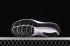 Nike Zoom Vomero 7 fekete fehér szürke futócipőt CJ0291-100