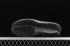 Nike Zoom Vomero 7 Czarny Biały Wilk Szare CJ0291-200