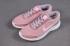 tênis Nike Flex Experience RN 7 Elemental Rose Pink para mulher 908996 600