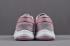 des chaussures de course Nike Flex Experience RN 7 Elemental Rose Pink pour femmes 908996 600