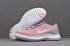 Nike Flex Experience RN 7 Elemental Rose Roze hardloopschoenen voor dames 908996 600