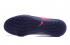 Nike Hypervenom Phantom III TF LOW поможет Розовое серебро темно-синие футбольные бутсы